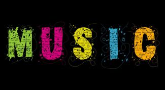 Картинка по теме - как настроить обложку альбома на песню