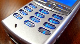 Картинка по теме - как настроить icq в телефоне samsung