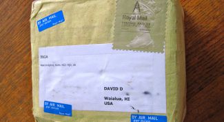 Картинка по теме - как разыскать посылку