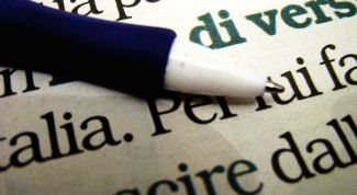 Картинка по теме - как пересказать английский текст