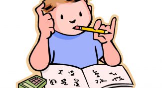 Картинка по теме - как записать условие задачи