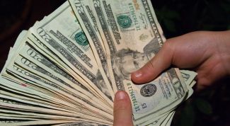 Картинка по теме - как оплатить операцию