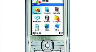 Картинка по теме - как настроить ммс в нокия