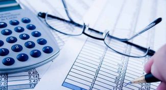 Картинка по теме - как заполнять декларации по есн