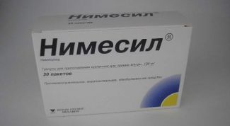 Картинка по теме - как разводить нимесил