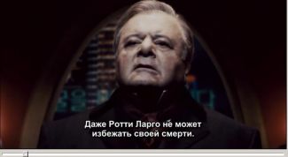 Картинка по теме - как использовать субтитры