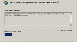 Картинка по теме - как запустить автоматическое обновление