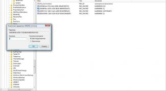 Картинка по теме - как удалить папку мои документы