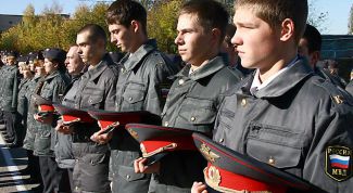 Картинка по теме - как устроиться в мвд на работу