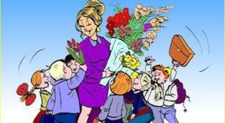 Картинка по теме - как поздравить учительницу с днем рождения