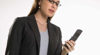 Картинка по теме - как посмотреть скрытые номера