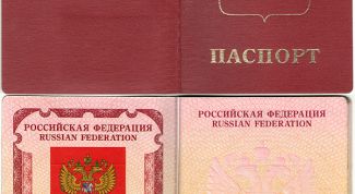 Картинка по теме - как переоформить загранпаспорт