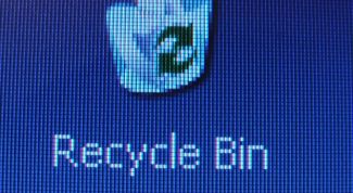 Картинка по теме - как скрыть корзину
