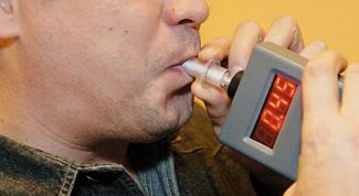 Картинка по теме - как определить опьянение