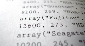 Картинка по теме - как установить скрипт на сервер