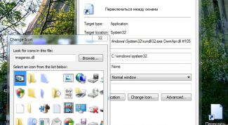Картинка по теме - как восстановить значки в панели задач