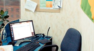 Картинка по теме - как найти организацию по названию