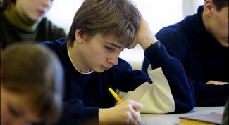 Картинка по теме - как решать рациональные неравенства