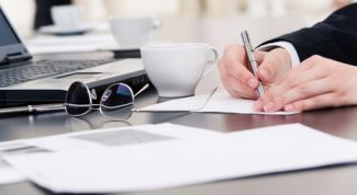 Картинка по теме - как организовать регистрацию