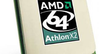 Картинка по теме - как разогнать атлон