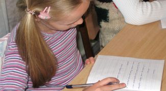 Картинка по теме - как начертить схему предложения