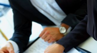 Картинка по теме - как определить чистые активы