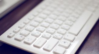 Картинка по теме - как сформировать банк