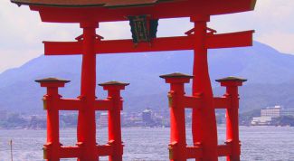 Картинка по теме - как перевести на японский