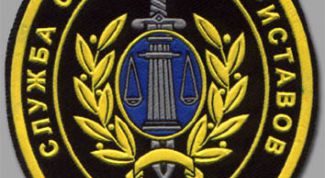 Картинка по теме - как устроиться на работу судебным приставом