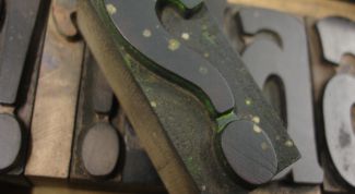 Картинка по теме - как отвечать на глупые вопросы