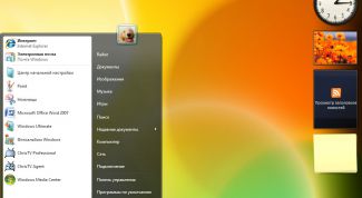 Картинка по теме - как заменить кнопку 