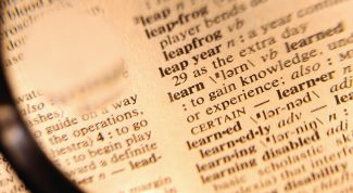 Картинка по теме - как пополнить английский словарный запас