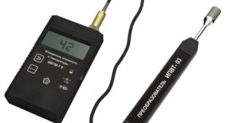 Картинка по теме - как определить температуру газа