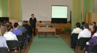 Картинка по теме - как подготовить и провести открытый урок