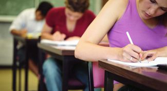 Картинка по теме - как узнать результаты 