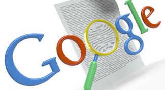 Картинка по теме - как сделать свой поисковик