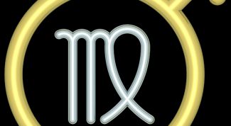 Картинка по теме - как добиться мужчину деву