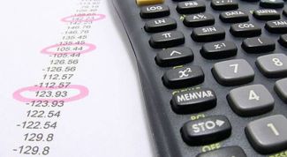 Картинка по теме - как снять арест со счетов