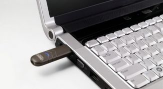 Картинка по теме - как отключить usb-устройство