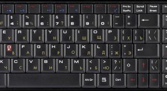 Картинка по теме - как отключить цифры на клавиатуре