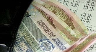 Картинка по теме - как получить субсидию за квартплату