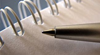 Картинка по теме - как делать эссе