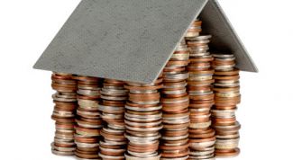 Картинка по теме - как взять кредит на недвижимость