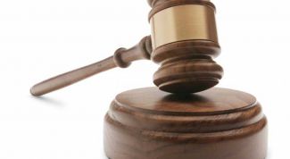 Картинка по теме - как попасть на аукцион