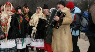 Картинка по теме - как праздновать колядки