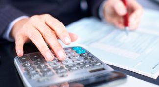 Картинка по теме - как найти балансовую прибыль