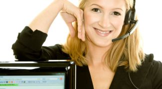 Картинка по теме - как поставить произношение