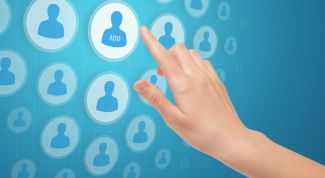 Картинка по теме - как отметить всех на картинке