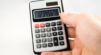 Картинка по теме - как определить средний заработок