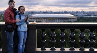 Картинка по теме - как попасть на смотровую площадку